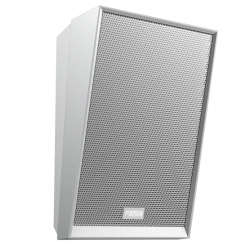 Diffuseur audio SIP mural Blanc