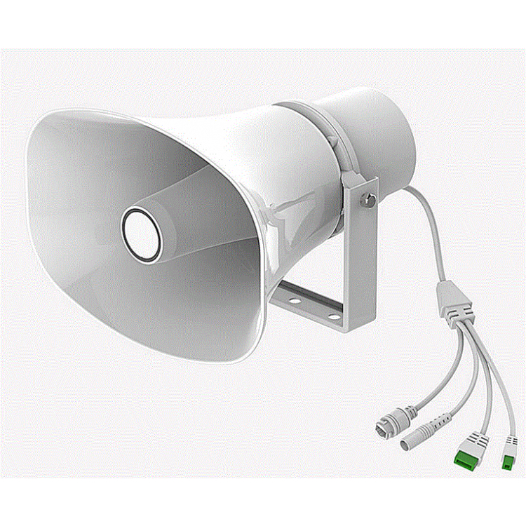 Diffuseur Speaker audio SIP mural Blanc Diffuseur Speaker audio SIP mural Blanc