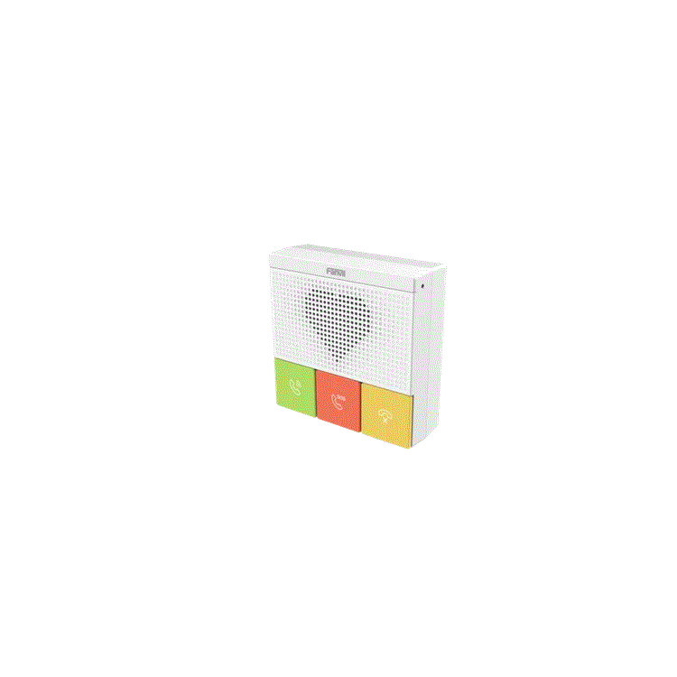 INtercom Medical seul INtercom Medical seul