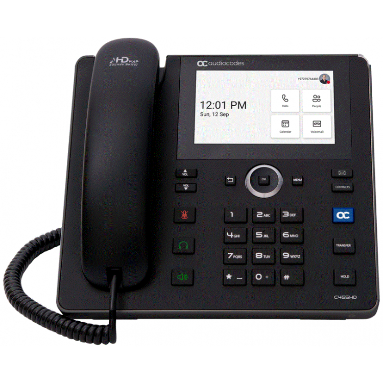 Teams C450HD IP-Phone PoE GbE black Teams C450HD IP-Phone PoE GbE black