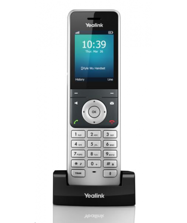 W56H DECT complémentaire W56H DECT complémentaire