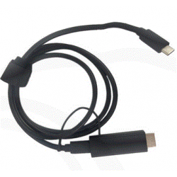 Yealink USB-HDMI-1.2m